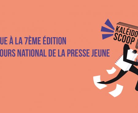 Le concours Kaléïdo’Scoop est maintenu : les inscriptions sont encore ouvertes !