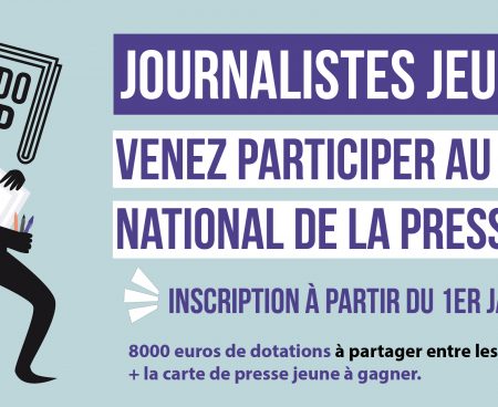 Les inscriptions au concours Kaléïdo’Scoop sont ouvertes !