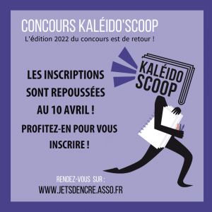 Fin des inscriptions au concours